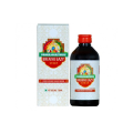 Pankajakasthuri Breathe Easy Syrup 200 ml 